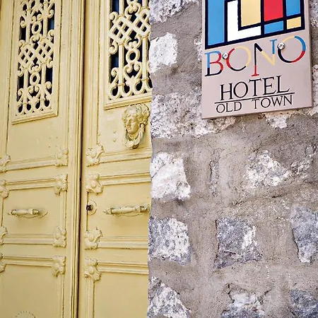 公寓式酒店 Bono Old Town 马尔马里斯